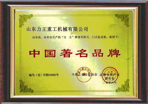 c(din)鿴Ԕ(x)Ϣ(bio)}ЇƷ xΔ(sh)2918